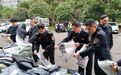 價值約15萬元！九江集中銷毀2000余件假冒偽劣商品