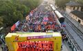 全城火热开走!50公里徒步三水线,3万人饱览“环两江”美景