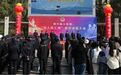 追赃挽损5000余万元!南丰公安举办集中返赃大会