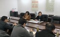 铜陵市教体局召开2025年政务服务提升及教师资格认定工作部署会