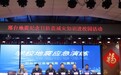 邢台地震纪念日防震减灾知识进校园活动在宁晋县开展