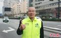 “面包雷锋”王炳华:公益是一场“爱心马拉松”