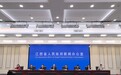 江西發(fā)放創(chuàng)業(yè)就業(yè)補(bǔ)貼 入職“專精特新”企業(yè)畢業(yè)生每人可領(lǐng)1000元/月