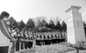 华北军区烈士陵园 将举办公祭革命烈士大会