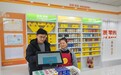 安徽灵璧烟草专卖局:“数据管家”助力客户“智慧经营”