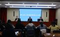 崂山区金家岭金融区聚力打造国内外知名新兴金融高地