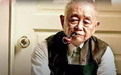 华亿珍宝：探秘我国现当代身价最高的10位画家