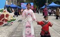 “潮动三月三,共筑民族情”福中福社区举办民族趣味运动会