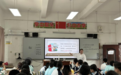 崖州区举行2025年“好课堂”竞赛暨观摩研讨活动