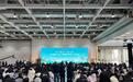 2025湖南省“文旅+”高质量融合发展人才交流大会在长沙启幕