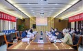 芜湖建康高级技工学校康养高水平专业群建设项目中期评估工作顺利完成
