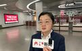 南昌地铁清明假期累计运送乘客483.14万人次