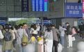 再现大客流!清明假期 深圳铁路到发旅客超330万人次