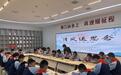 鹤壁市淇滨区开展“清风送思念”主题实践活动