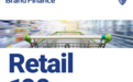《Brand Finance 2025年全球零售品牌价值榜》出炉