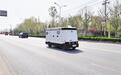廊坊市广阳区:四十辆无人快递车“上岗”