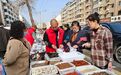 长春市绿园区正阳街道互助社区开展公益惠民大集活动