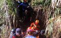 女子滑落山坡，安徽一地公安、消联手救援！
