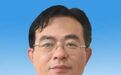 安徽省委调整蚌埠医科大学党委主要负责同志