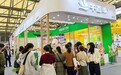 千百季亮相第27届中国国际花卉园艺展览会免稀释技术引领家庭园艺新潮流