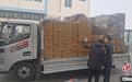 辽韩企业进行深度合作 共同开发首款美容护肤品通关