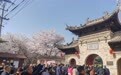 春到鄢陵萬象新