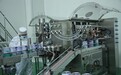 【佳木斯民营经济乘风起】谱华威:向“新”而行绘就乳业绿色发展蓝图