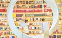 贛州章貢區：沉浸閱讀 品味書香（圖）