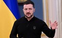 普京宣布复活节停火,泽连斯基:30小时能上头条,但不足以给和平带来机会