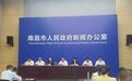96名護旗手步履鏗鏘 南昌“五一”升旗儀式即將啟幕