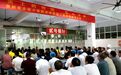 匠心烹飪展風采 舌尖盛宴暖校園——少林小龍武校舉行第二屆廚師廚藝大賽