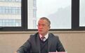 杜德林任宁国市委书记