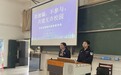 中國銀行江西省分行積極開展反詐專項教育宣傳活動