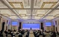 2025中国西班牙市长对话在渝启幕：粤川黔渝等与西班牙多区话合作