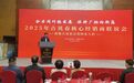 古貝春：以穩健步伐邁向百年企業之路