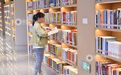 吉安:品读书香(图)