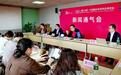 2025中國體博會將于5月22日至25日在南昌舉辦 參展企業(yè)達1798家