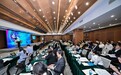 “探索新蓝海 共创新机遇”出海对接会在南京举行
