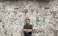 荣宝斋特聘书画家高山作品价格再创新高