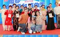上海百联川沙购物中心沪语擂台戏曲秀圆满收官