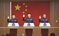 今日出征！神舟二十号航天员乘组确定