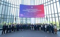 联合国人居署中国未来城市顾问委员会在上海召开“人工智能和城市”专家组会议