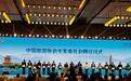 2025年中國旅游產業(yè)高質量發(fā)展主題活動在南昌舉行