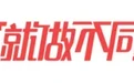 停止污名化，关于「更年期」你需要知道的10件事
