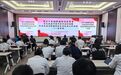 大型义诊+手术示教　专家学者金昌献智肿瘤精准诊疗