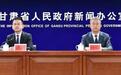 AI大脑治堵建互联网医院　兰州人生活要“智”变