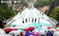 华人国学大典走进张家界，点亮AI时代的诗和远方