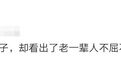 河南小學(xué)生再現(xiàn)“太行奇跡”紅旗渠！