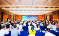 共譜文旅新篇！如畫江西2025“鷹昌九饒撫”五市文旅推介活動舉行