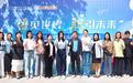 鄭州工商學院：語言賦能育英才 課賽融合促就業